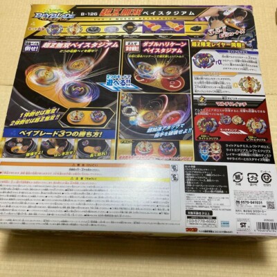 ザ・ミュートb 4枚 デュエマ】 終止の時計 ザ・ミュート DM23RP2/シクSP(B) の通販