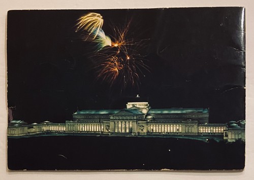 Chicago Museum Of Science And Industry Souvenir Booklet Queen Elizabeth II - Picture 2 of 6