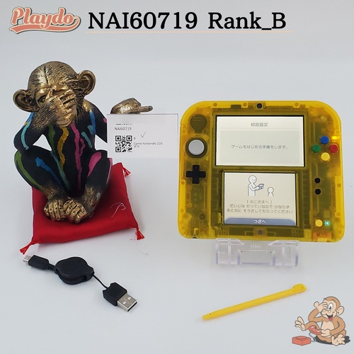 Nintendo 2DS Choice Variation Color & 3Rank With Charger【1Day Shipping】 - Picture 908 of 1,000