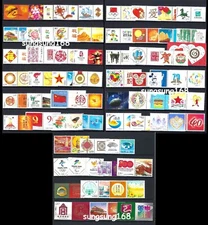 CHINA 2002 ~  2024  #1 ~ #60 Full Special Individualized  Stamp x 60  中國電影