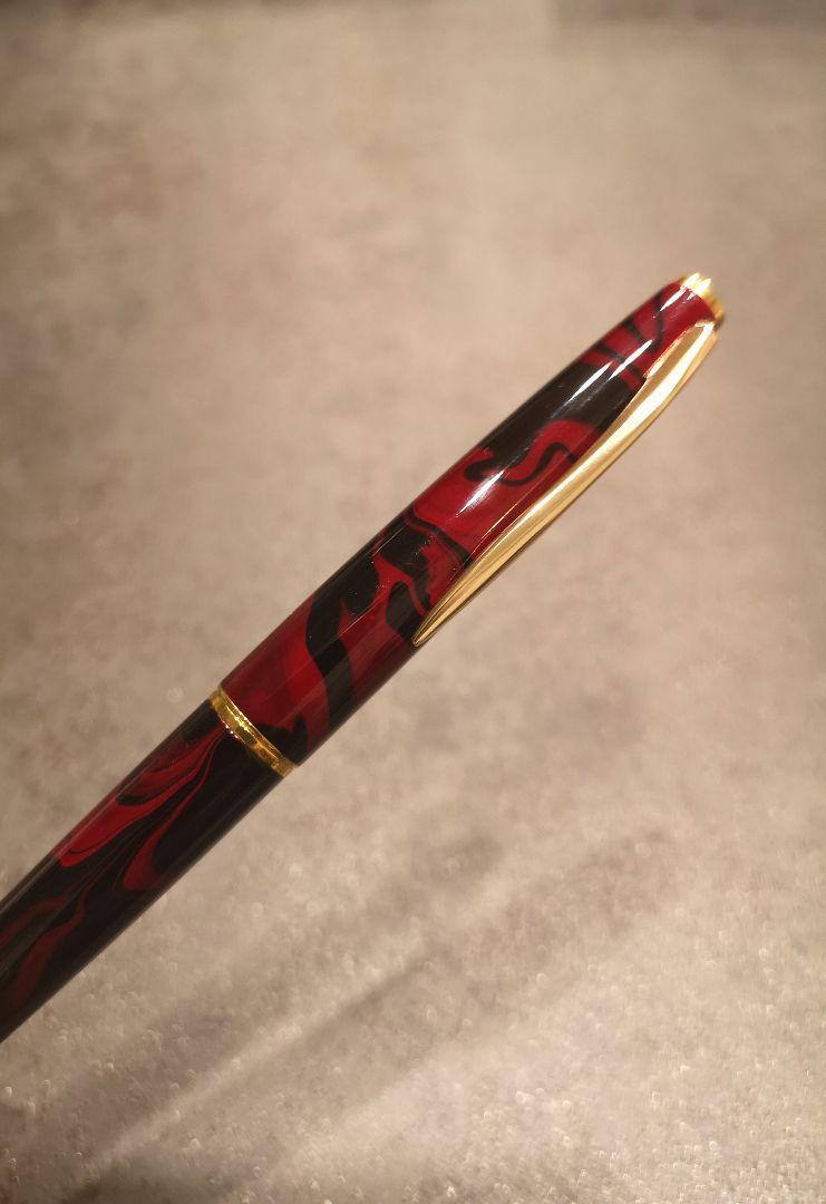 Pilot Vintage Fountain Pen
