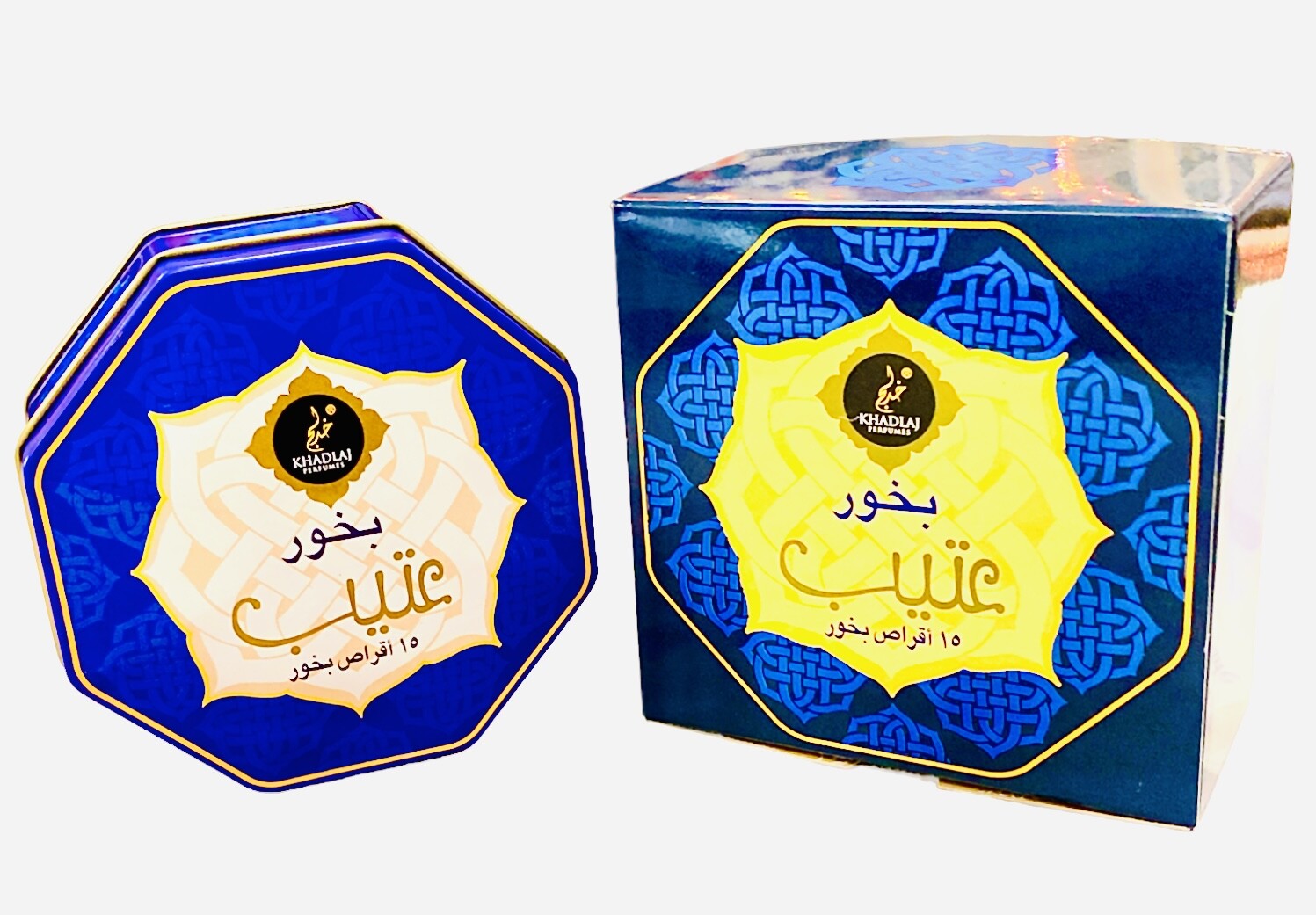 Khadlaj Bakhoor Ateeb 15 Incense Tablets (70 Grams) Made in U.A.E | eBay