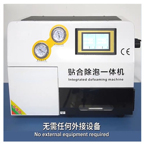 Multi-Fun Pressing Machine Integrated Defoaming Machine Phone Vacuum Laminating - Picture 3 of 6
