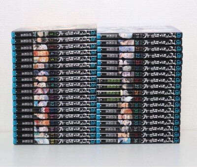 SATOSHI MIYATA 作品　Black Clover Black Clover Concept Masterline Series Statue 1/6 Asta Exclusive