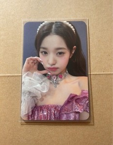 Wonyoung Beatroad | eBay