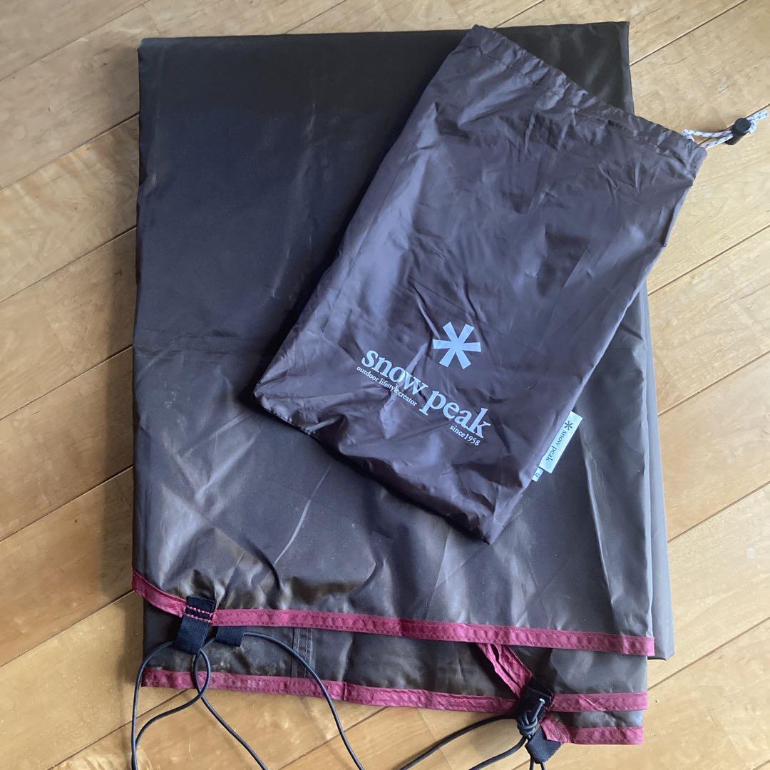 Snow Peak SD-634 Tent Land Breeze Dome 4~6 People with Snow Peak SD-634 Tent Land Breeze Dome 4~6 People with