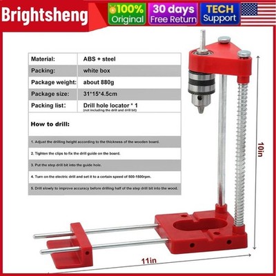 Portable Woodworking Drill Locator Adjustable Hole Punch Template Guide Tool