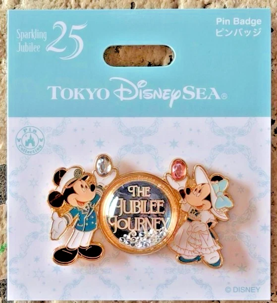 Tokyo Disney Sea 25th Anniversary Mickey Jubilee Journey Pin Badge 8 Theme Ports