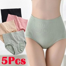 5Pack/Lot Womens High Waist Panties Underwear Full Coverage Tummy Control Briefs