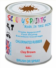 250Ml Waterproof Rubber Paint Swimming Pools  Ponds Water Tanks Flat Roof