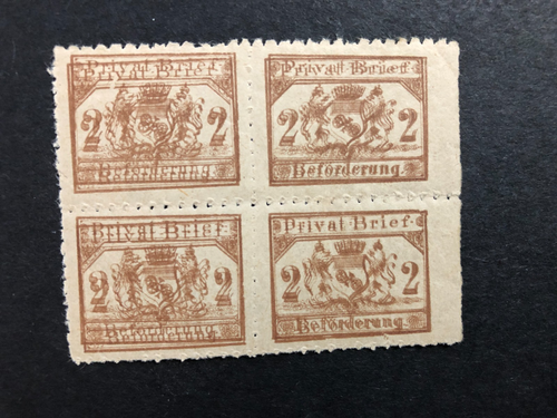 GERMANIA 1886 2pf MAINZ LOCAL PRIVATPOST BLK/4 CON DOPPIA IMPRESSIONE — MNH