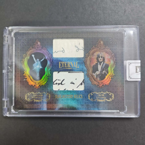 Carte Collector George Washington - Eternal Cut World Celebrities Edition /75 - 2024