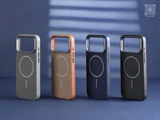 APPLE IPHONE 17 Series Cases Leather Dragon Armor Fiber Pattern Magnetic Cases