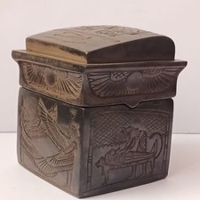 Egyptian Burial Box – Antique Style with 4 Mini Canopic Jars, Collectible Decor