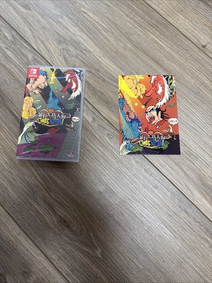 Zombie Nation & Abarenbo Tengu Nintendo Switch Strictly Zombie Nation & Abarenbo Tengu Nintendo Switch Strictly