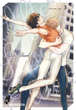Kaito Kaiba Cya After School Etude 3: Atemberaubend geze (Paperback) (UK IMPORT)