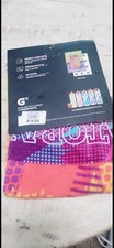 Gatorade GX Sports Towel Glitched Collection 16"x25". Football Softball Golf