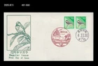 Bird,Wildlife,chickadee,Definitive Stamp,Nature,Japan 1992 FDC,Cover