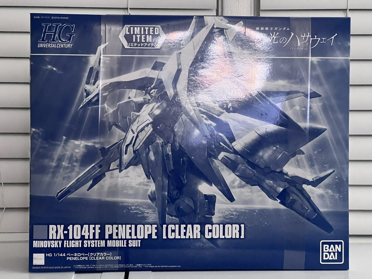 HG RX-104FF PENLOPE 1/144 ペーネロペー BANDAI HG 1/144