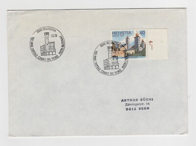BELLINZONA - 100. Jahrestag der Tessiner Hauptstadt - FDC - SCHWEIZ (1978)