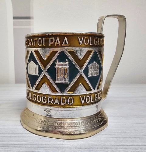 Porta tazze da tè vintage sovietico Podstakannik alluminio Volgograd URSS - Foto 12 di 15