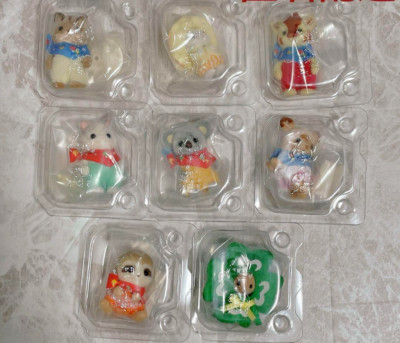 Sylvanian Families Secret Forest  Baby Set of 8 KiraKira kuji Prize F Japan New