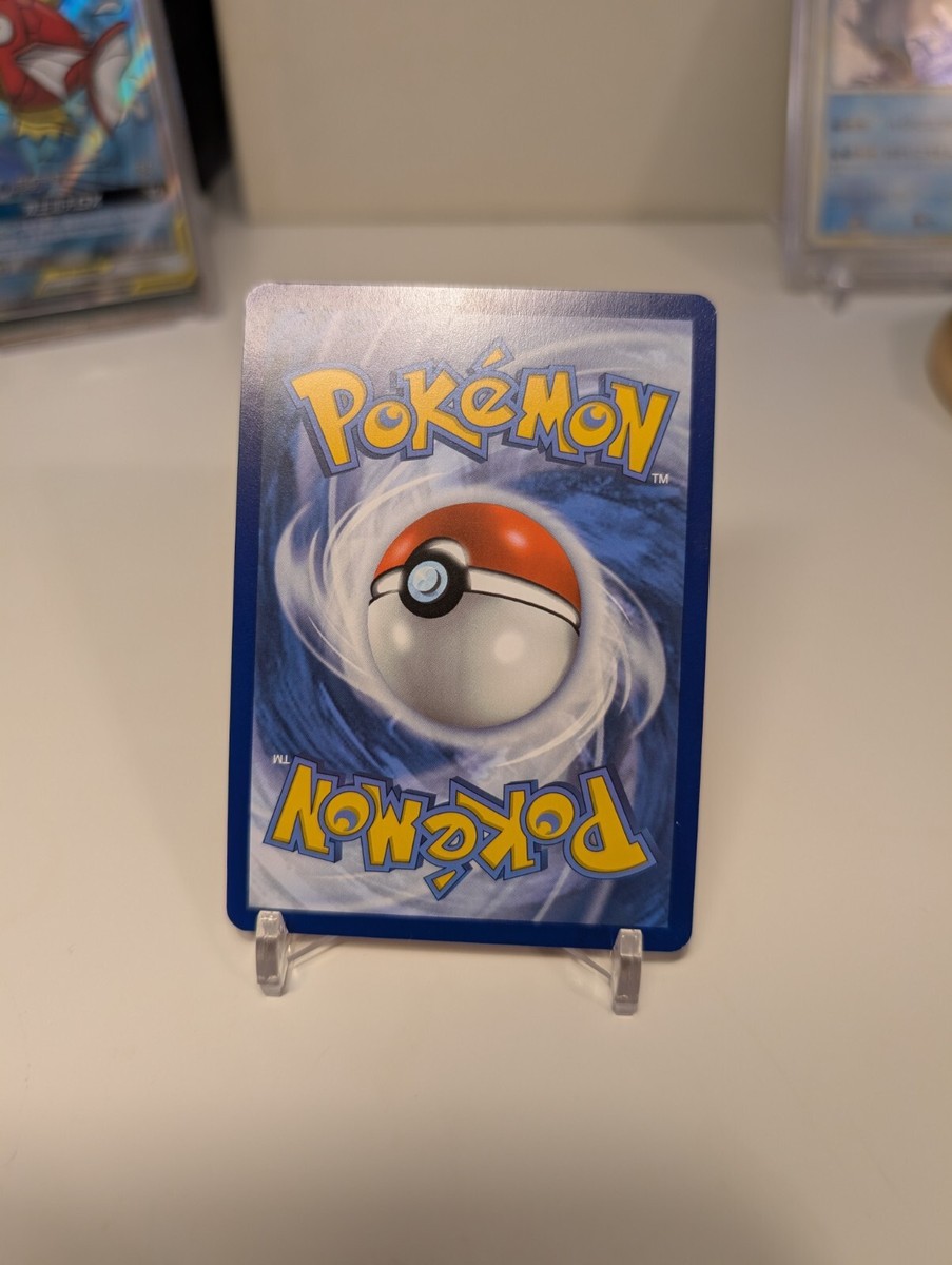 Collectible Pez, Keychains & Promo Glasses Fuecoco Pokemon Card - 192 Black Star Promo From SV08 Surging Sparks - Holo Fire Type Basic Collectible Pez, Keychains & Promo Glasses Fuecoco Pokemon Card - 192 Black Star Promo From SV08 Surging Sparks - Holo Fire Type Basic