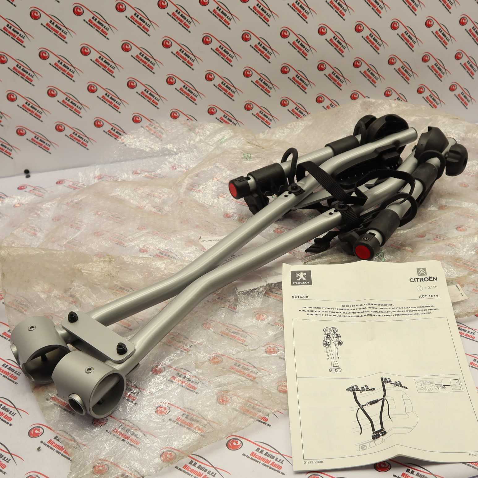 Genuine Peugeot 5008 Towbar Cycle Carrier - 2 Bikes - 961508 for 