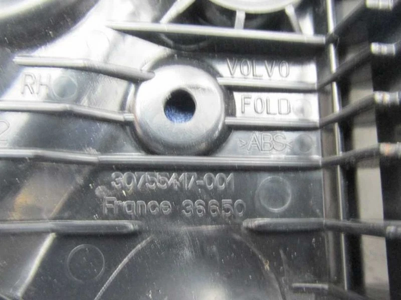 07 08 09 10 11 12 S80 Front Seat Upper Backrest Frame Side Covers Left Right Set - Image 2 of 4