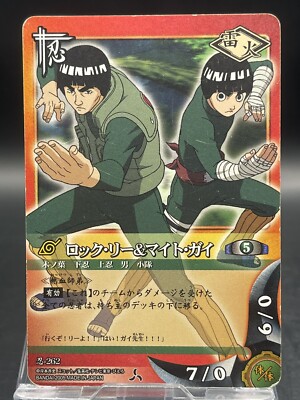 ナルト カード Naruto Trading Card Game Japanese TCG Shinobi-262 RockLee