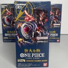 RARE OP-03 Booster Box from ONE PIECE Card Game – Japanese Memorial Collection!