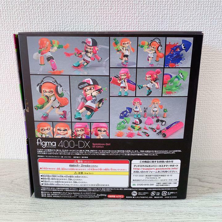 Figure figma Girl DX Edition Splatoon 1 & 2 good smile Figure figma Girl DX Edition Splatoon 1 & 2 good smile