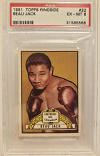 1951 TOPPS RINGSIDE #22 BEAU JACK - PSA 6 EX-MT - NICELY CENTERED