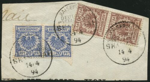 DP China 1894 Michel V 50d + V 48b Briefstück 14/4/94 Geprüft Jäschke-L BPP / 18 - Bild 1 von 2