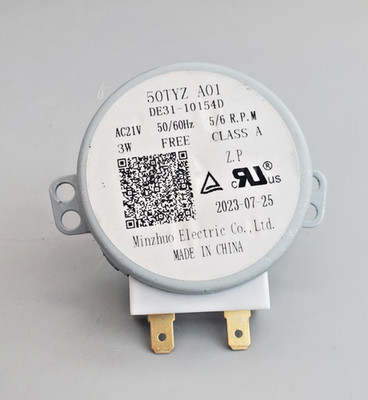 Mikrowelle Samsung MS23F301TAS Drehtellermotor funktionierendes Teil