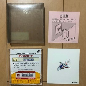 Famicom Disk System Gyrus W/box instruction FC Disk Card Tested 80's Retro game