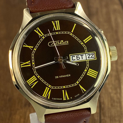 Slava mechanical 26 jewels Soviet Era mens vintage wristwatch USSR