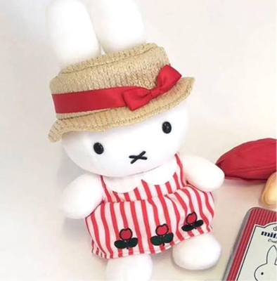 Miffy Osaka Umeda Store Limited Striped Dress Plush Toy Mint from
