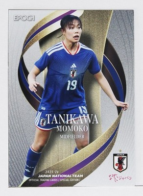MOMOKO TANIKAWA - 2025-26 Women's Professional Soccer Trading Card