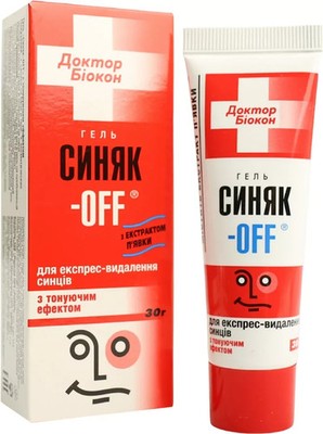 Bruise-Off gel  express bruise removal with a toning effect,3Х 30 g. Синяк- Off
