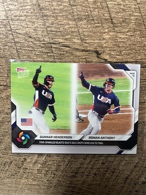2026 Topps NOW World Baseball Classic Gunnar Henderson/Roman Anthony #37 Presale