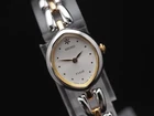 Vintage 1996 Seiko Tisse 1F20-5200 Bracelet Oval 17mm Qz Womens Watch JAPAN