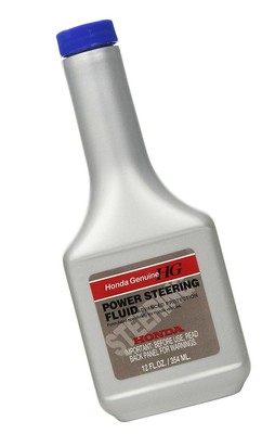 Honda power steering fluid