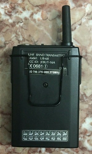 Gemini UX 1600 UHF Funkempfänger mit Gemini UB-68 UHF Bandsender - Bild 6 von 6