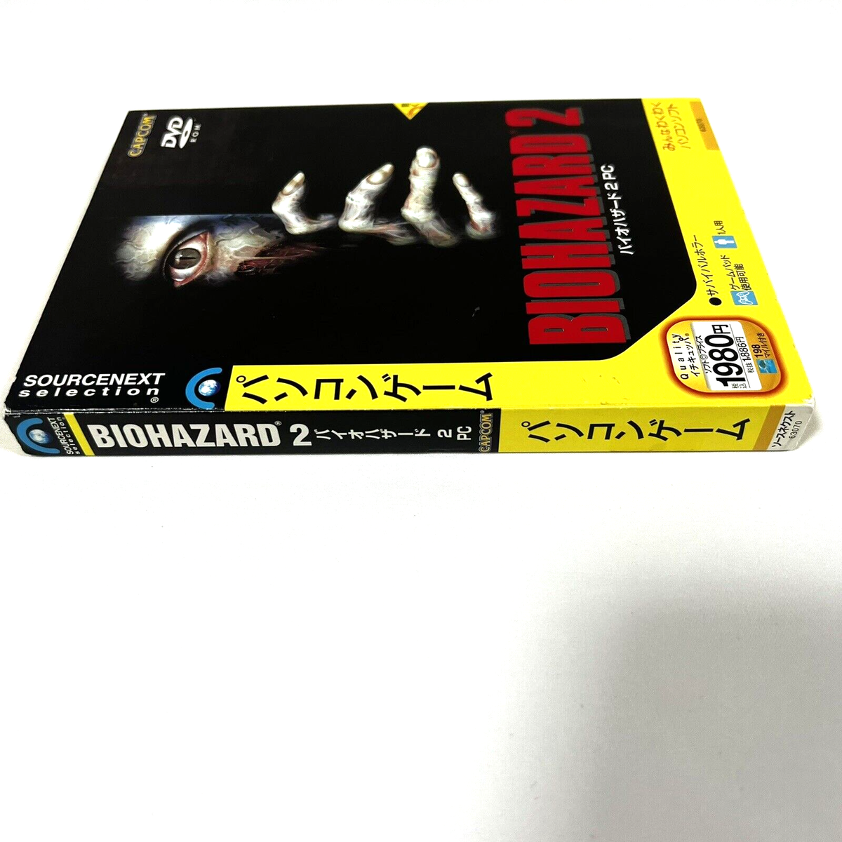 BIOHAZARD 2 PC Windows 2000 / XP DVD software slim package source