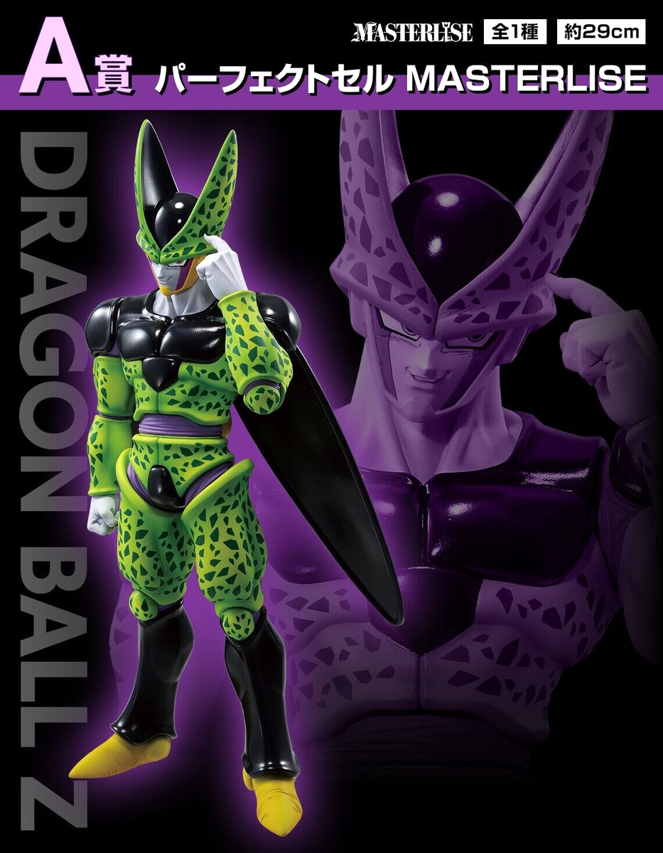 Dragon Ball Perfect Cell 1st & 2nd Form Figure set Ichiban Kuji