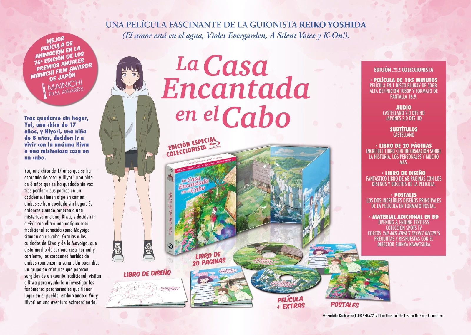 Imagen 3 de 3