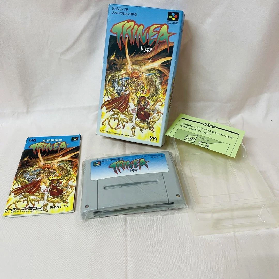 TRINEA Nintendo Super Famicom SFC Boxed Japan Import SNES RPG NTSC-J