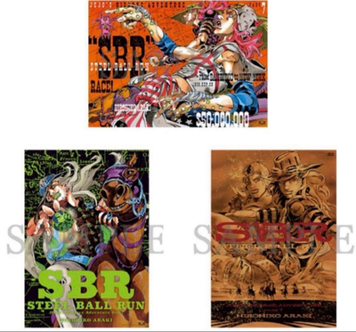 ジョジョキャラバンB2 ポスター<JOJO CARAVAN> セット JOJO CARAVAN B2 Poster Set of 3 Bizarre Adventure Part 7 STEEL