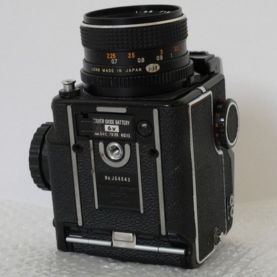 Mamiya M645 Film Camera, Sekor C 80mm f/2.8 Lens, AE Prism Finder